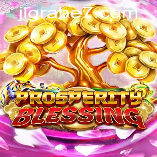 ProsperityBlessing: A Comprehensive Guide