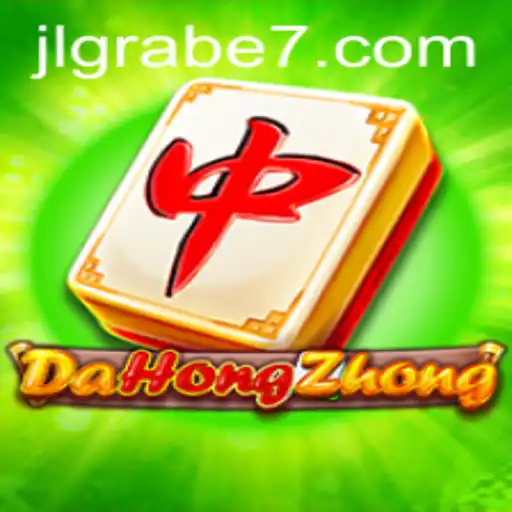 Exploring DaHongZhong A Unique Card Game