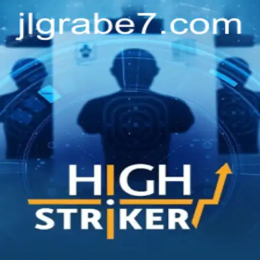 HighStriker Game Explored