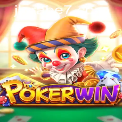 POKERWIN Unveiled: A Comprehensive Guide